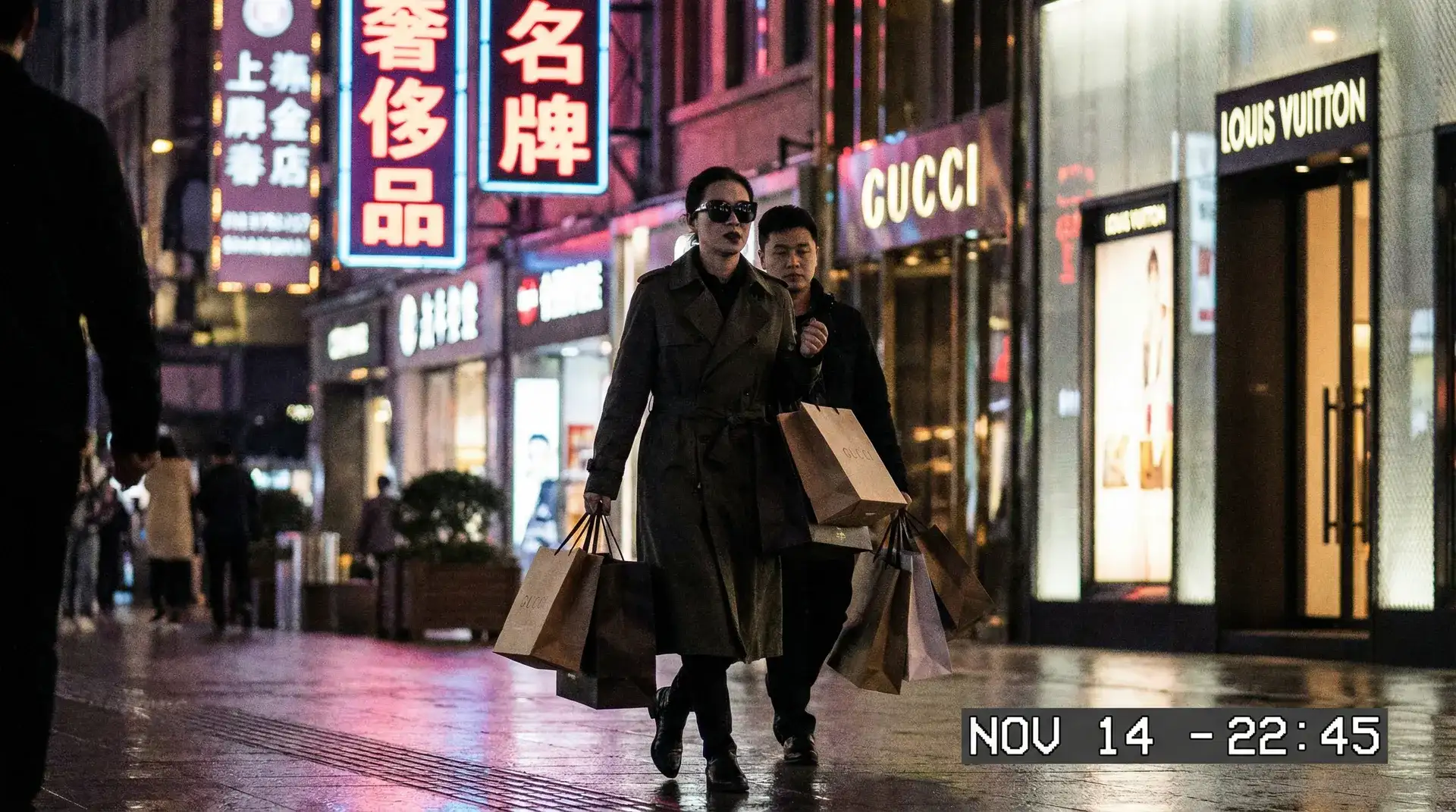 丫丫影院免费高清观看 - 奢侈品购物被拍