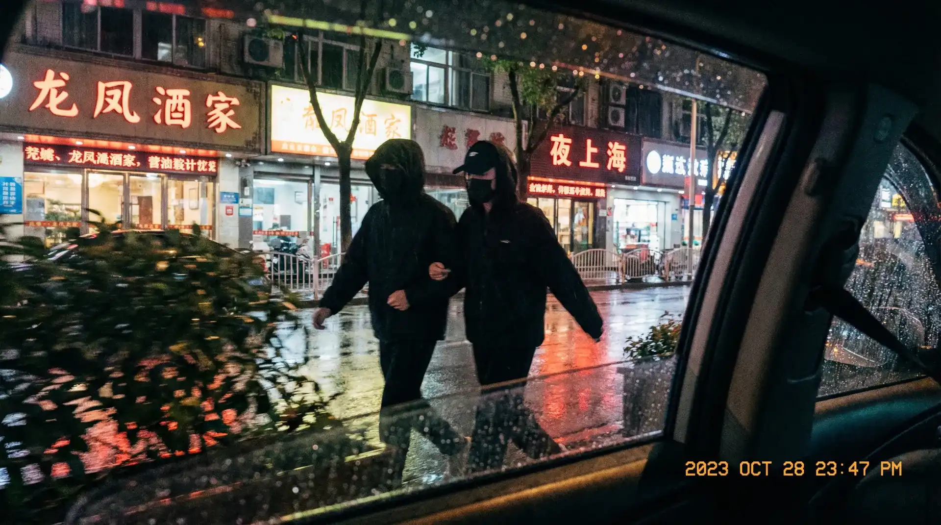 丫丫影院免费高清观看 - 顶流明星深夜密会现场抓拍照片